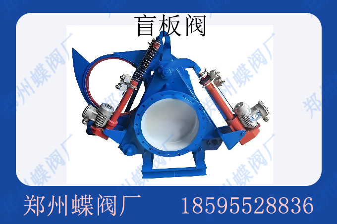 伸縮器5 拷貝.jpg