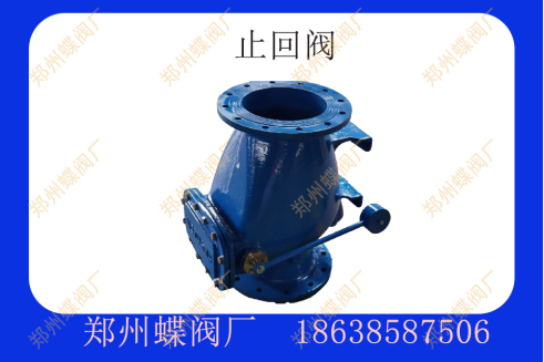 升降式止回閥通常適用于哪些場景