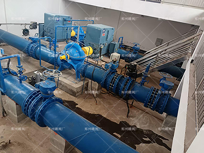 河南鄭州蝶閥廠股份有限公司與四