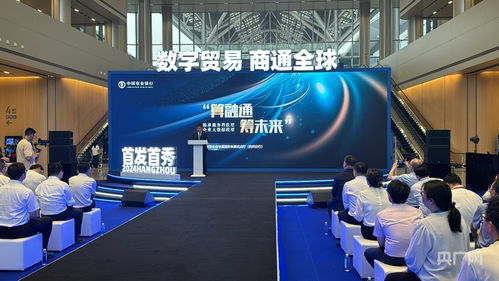 大數(shù)據模型助力金融精準服務科技型企業(yè)