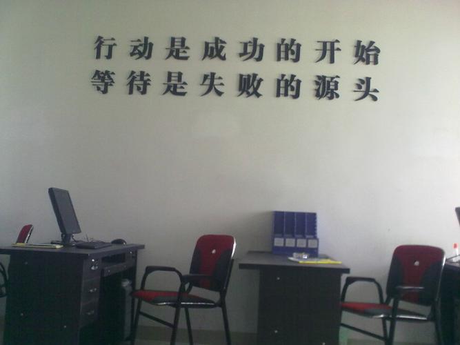 瀘州搜索網(wǎng)絡(luò)科技